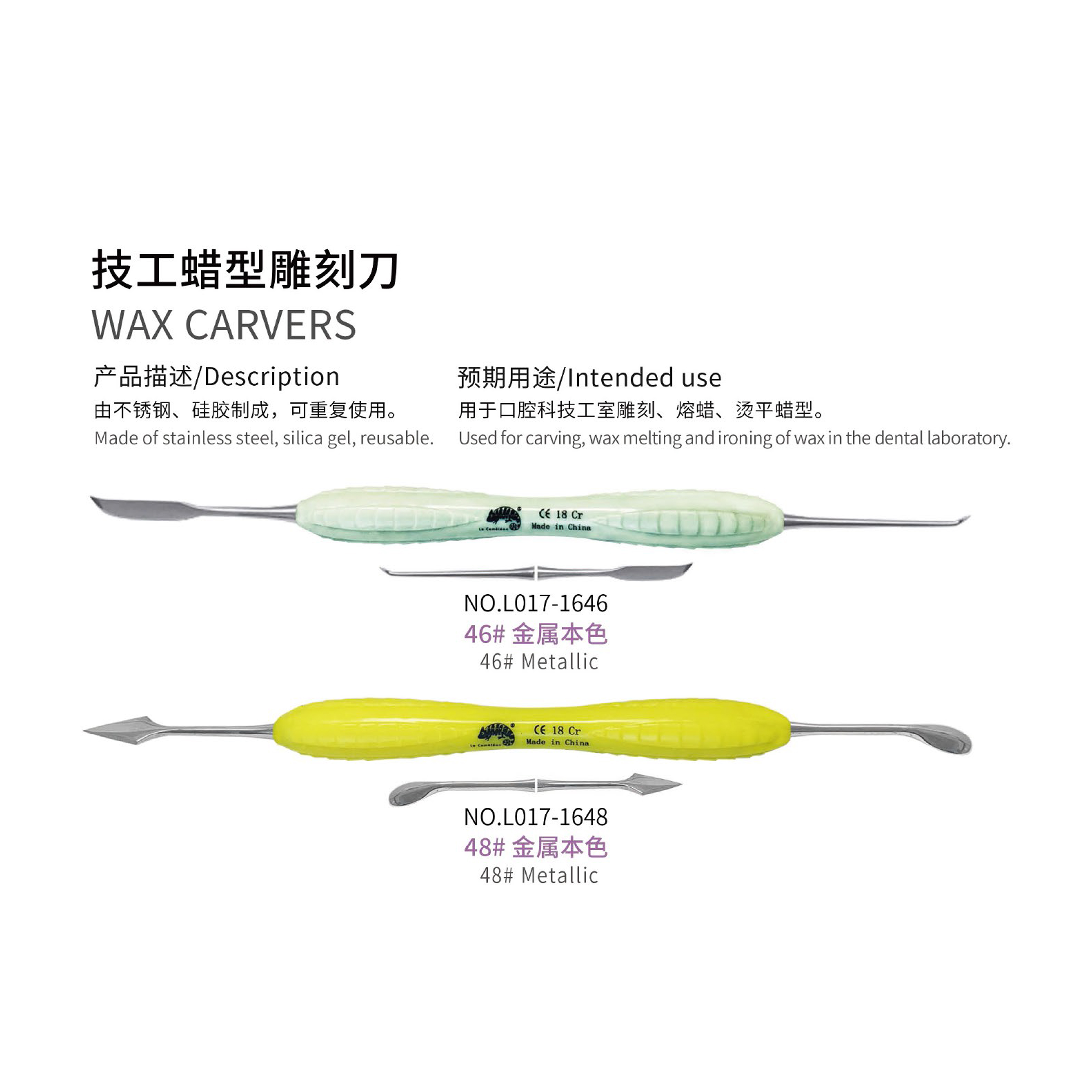 Wax carvers, Dental Instrument